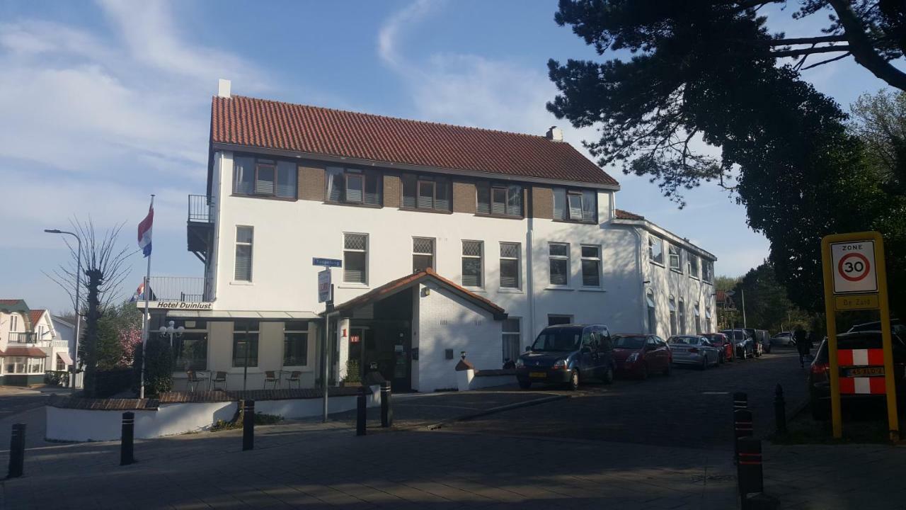 Hotel Zorn Duinlust 3*